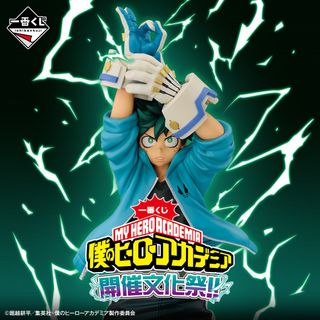（分類：）位於 。 由 fortune1337 提交（商品編號 1332636457，圖片 1）。簡介： 。