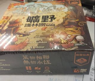 （分類：）位於 。 由 apus_asterism 提交（商品編號 1332667446，圖片 1）。簡介： 。