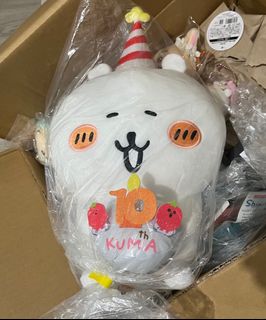 （分類：）位於 。 由 kylelaiiii0821 提交（商品編號 1332762679，圖片 1）。簡介： 。