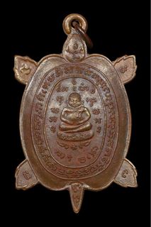 (Category: ) located in . Submitted by buddhist_treasures (Listing ID 1332757928, Image 1). Description: .
