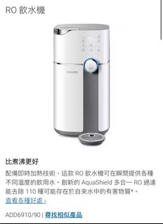 （分類：）位於 。 由 wcsph 提交（商品編號 1332627477，圖片 1）。簡介： 。