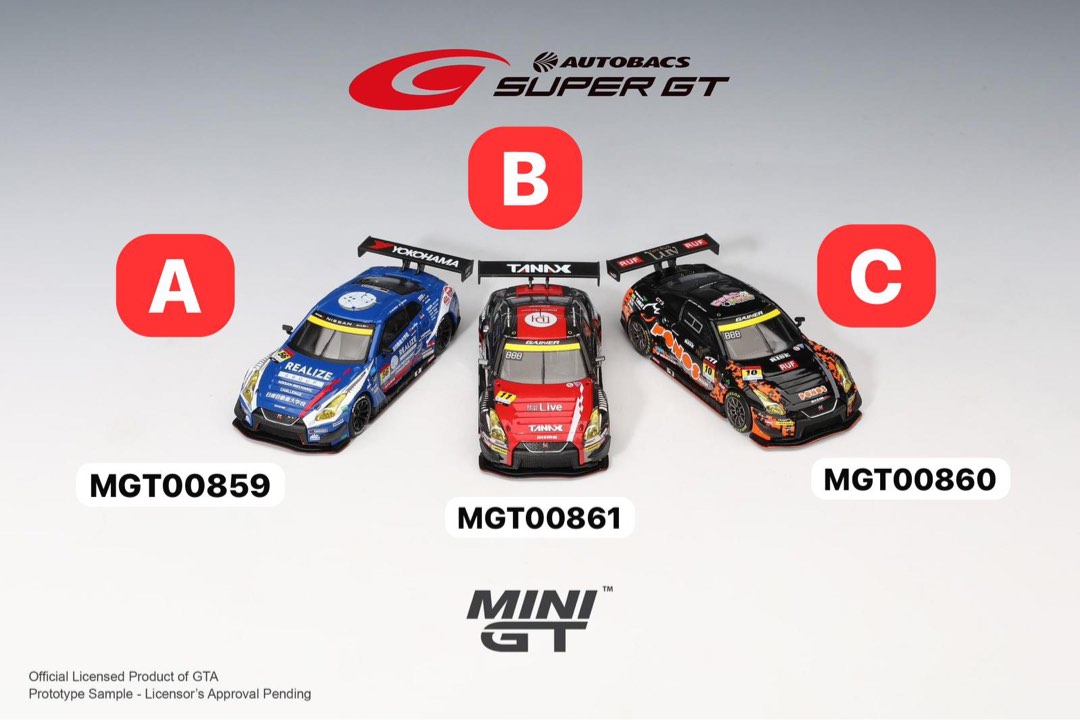 _preorder_mini_gt_super_gt_ser