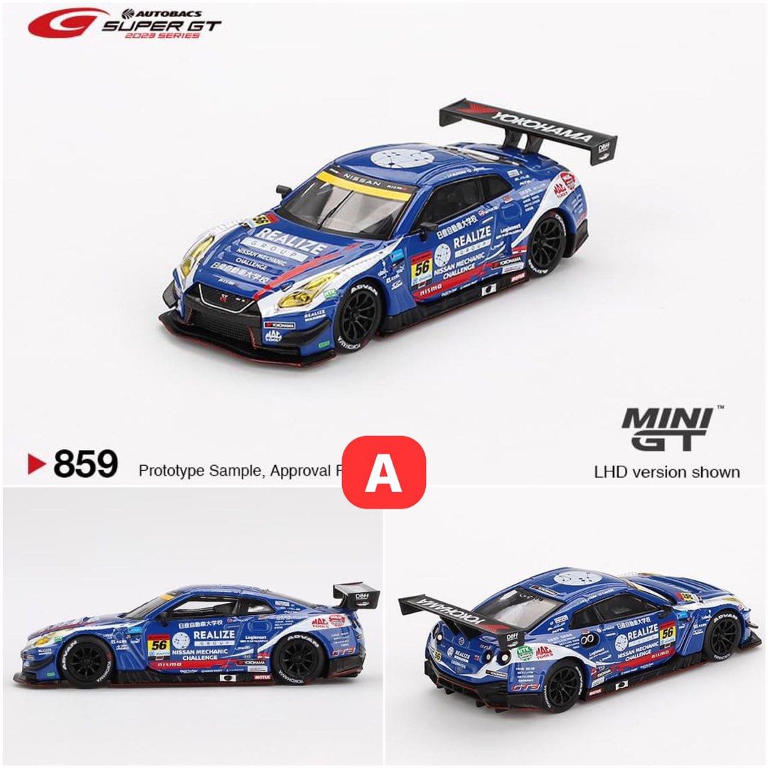 預訂pre-order**** MINI GT SUPER GT SERIES - Japan Exclusive
