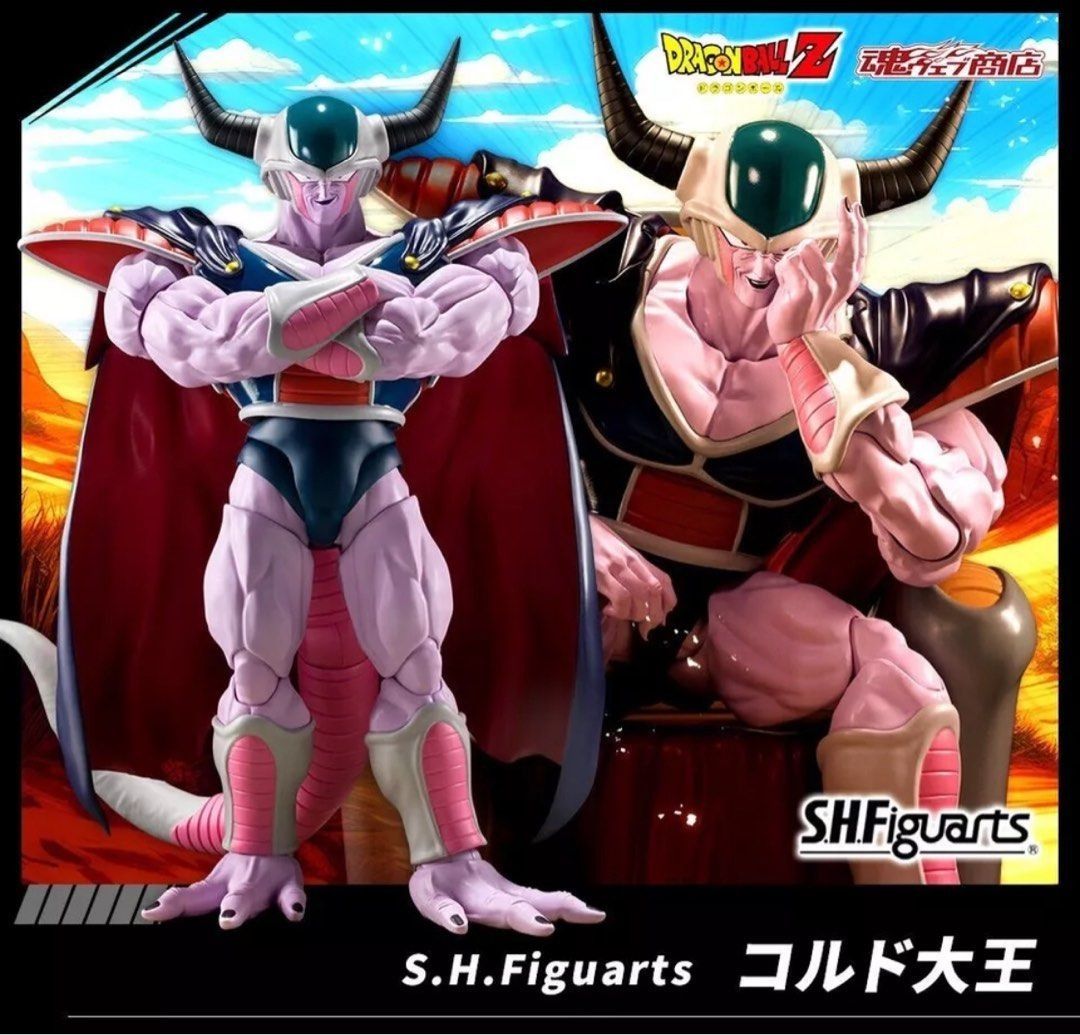 魂限定 s.h.figuarts 克魯德大王 Frieza 菲利 龍珠 大魔王 Bandai 克魯德 SHF King cold 行魂 ...