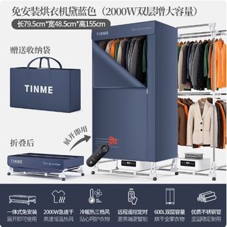 （分類：）位於 。 由 ber823 提交（商品編號 1332696107，圖片 1）。簡介： 。