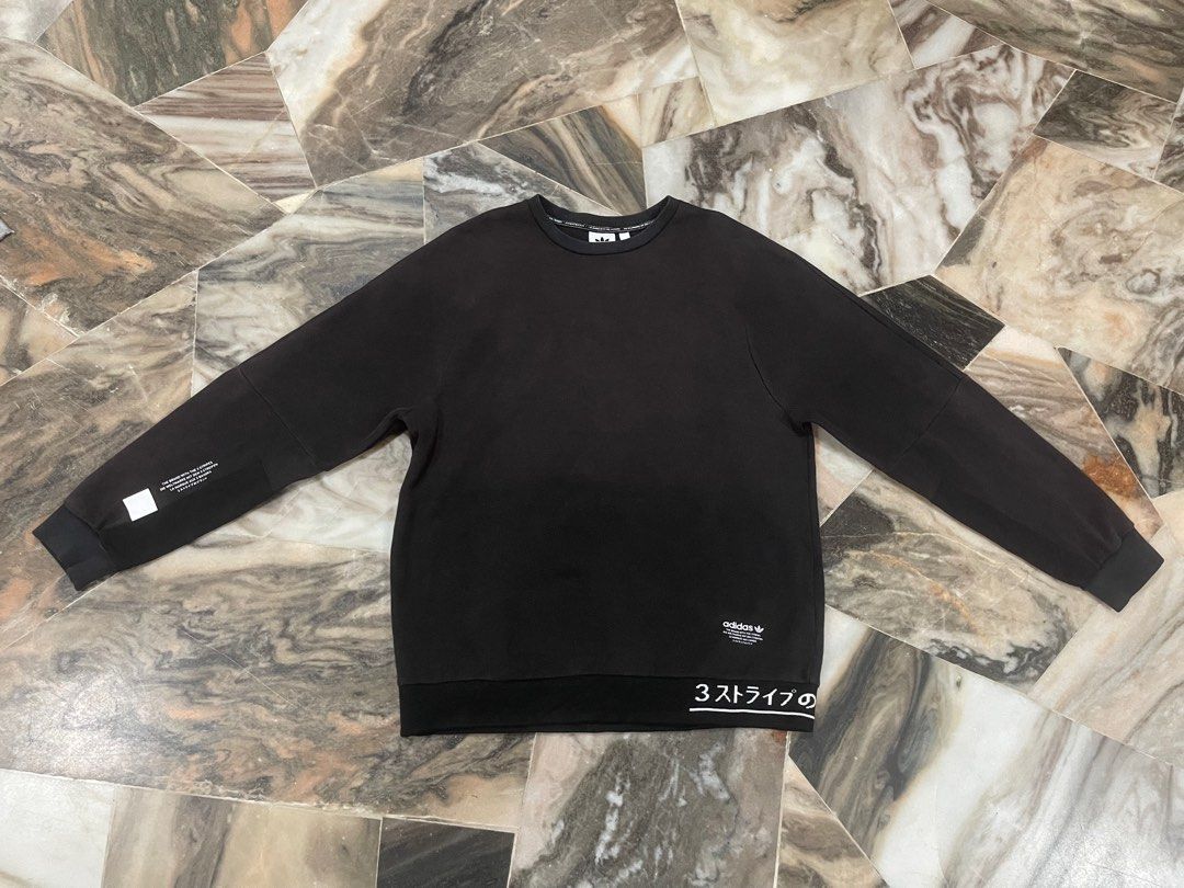 Adidas NMD Crew Sweatshirt Women s Fashion Coats Jackets and Outerwear on Carousell