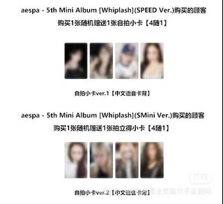（分類：）位於 。 由 ae_eee 提交（商品編號 1332736097，圖片 1）。簡介： 。