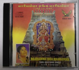 (Category: ) located in . Submitted by muniandysuppiah (Listing ID 1332768218, Image 1). Description: .