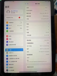 （分類：）位於 。 由 vasthawk_53e985 提交（商品編號 1332664566，圖片 1）。簡介： 。