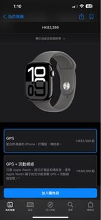 （分類：）位於 。 由 panda.terry 提交（商品編號 1332723461，圖片 1）。簡介： 。