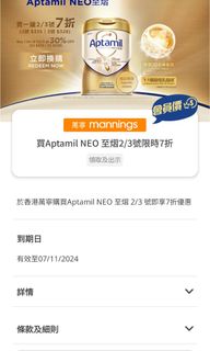 （分類：）位於 。 由 truedolphin_8e4907 提交（商品編號 1332629974，圖片 1）。簡介： 。