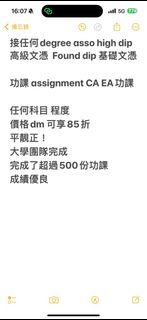 （分類：）位於 。 由 yes099 提交（商品編號 1332696131，圖片 1）。簡介： 。