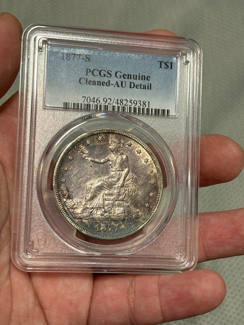 AUD 1877 年揸花, 興趣及遊戲, 收藏品及紀念品, 錢幣- Carousell