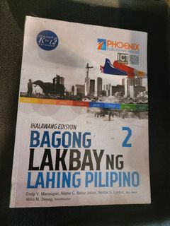 Educational Books Collection item 3