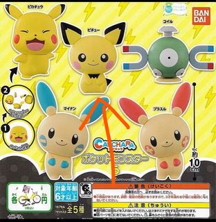（分類：）位於 。 由 ppppli 提交（商品編號 1332685796，圖片 1）。簡介： 。