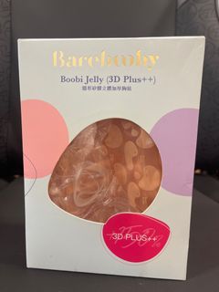 （分類：）位於 。 由 evitakahei 提交（商品編號 1332706089，圖片 1）。簡介： 。
