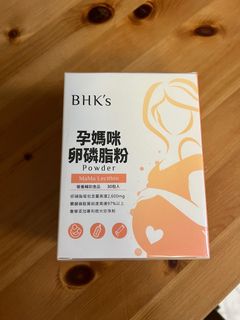 （分類：）位於 。 由 kaywk13 提交（商品編號 1332763366，圖片 1）。簡介： 。