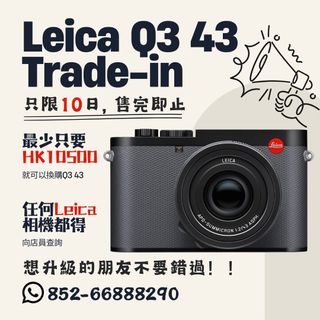 （分類：）位於 。 由 mkkcamera 提交（商品編號 1332757271，圖片 1）。簡介： 。