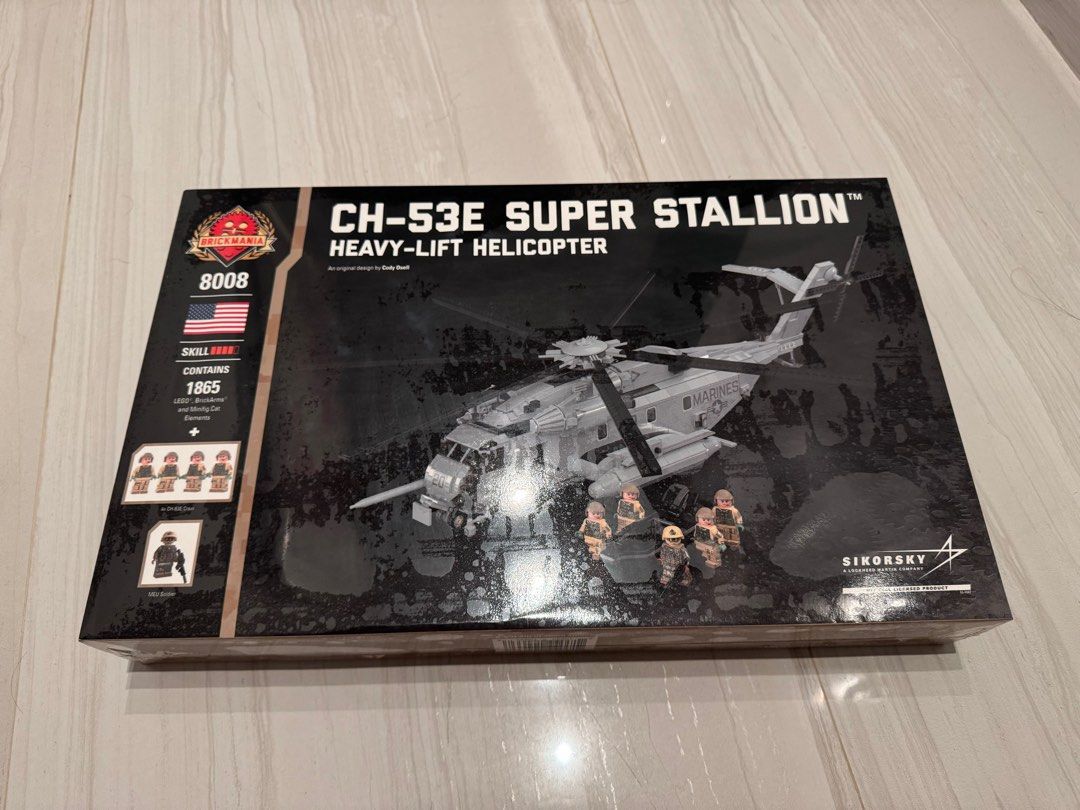 Brickmania 8008 Super Stallion
