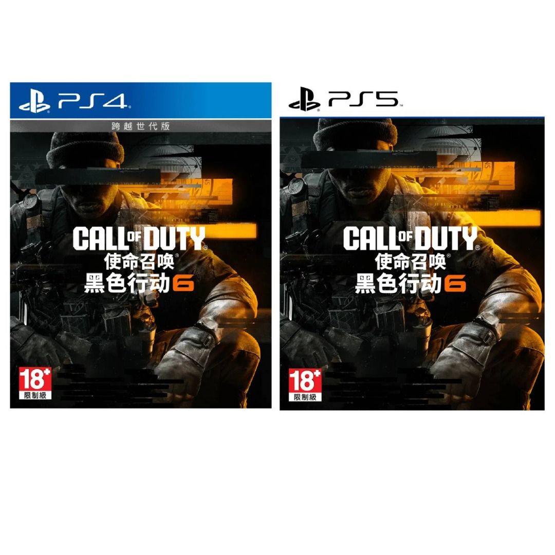 Call of Duty: Black Ops 6 Brand New (PS4/PS5), Video Gaming, Video ...