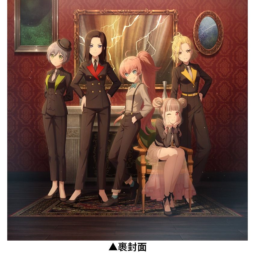 美品】高松燈 法被 バンドリ mygo!!!!! 12th バンドリ 12th 沿わ MyGO