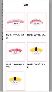 （分類：）位於 。 由 yanne__ 提交（商品編號 1332754863，圖片 1）。簡介： 。