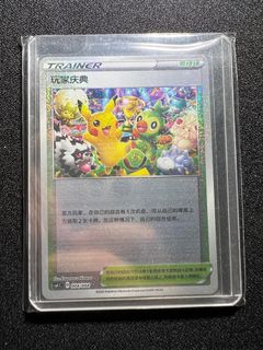 (Category: ) located in . Submitted by spector (Listing ID 1332782256, Image 1). Description: .