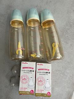 （分類：）位於 。 由 hahanat 提交（商品編號 1332767156，圖片 1）。簡介： 。
