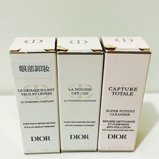 Dior 10ml eye & lip makeup remover 抗污染卸妝淨肌油, 5ml capture totale face cleanser 完美活能超效潔面泡沫, 5ml off/on foaming cleanser 抗污染淨肌泡沫64190236581762110