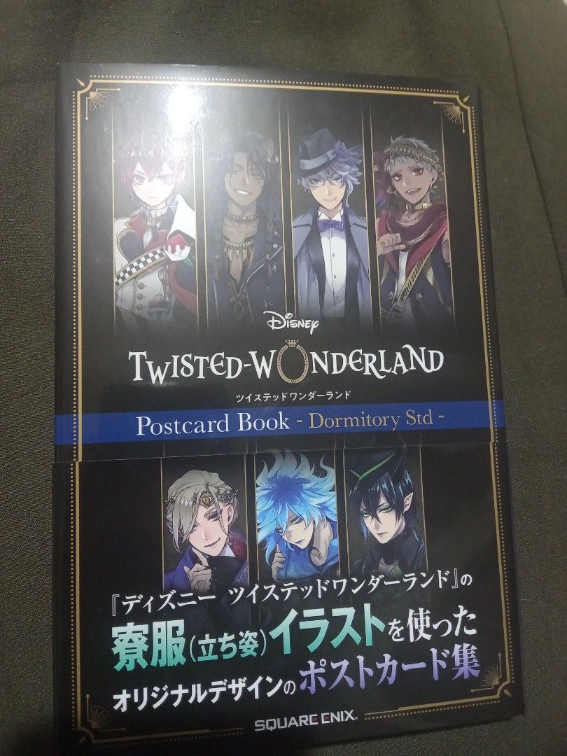Disney Twisted Wonderland Postcard Book Dormitory Std (Category: Storybooks) located in Manila. Submitted by firejoule (Listing ID 1332748146, Image 1). Description: Straight from Japan Decluttering.