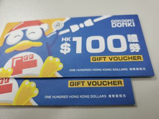 （分類：）位於 。 由 dkmpy 提交（商品編號 1332694115，圖片 1）。簡介： 。