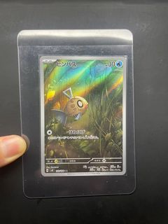 (Category: ) located in . Submitted by pkmlantern (Listing ID 1332754755, Image 1). Description: .