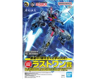 （分類：）位於 。 由 Legontoys 提交（商品編號 1332773488，圖片 1）。簡介： 。
