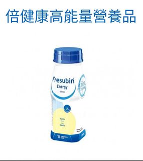 （分類：）位於 。 由 cosmicdolphin_e5c4cf 提交（商品編號 1332713690，圖片 1）。簡介： 。
