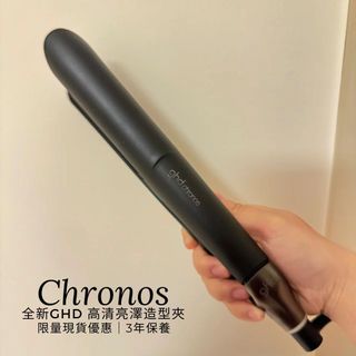 （分類：）位於 。 由 beautiganic 提交（商品編號 1332779836，圖片 1）。簡介： 。