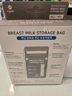 （分類：）位於 。 由 karyxu9 提交（商品編號 1332631840，圖片 1）。簡介： 。