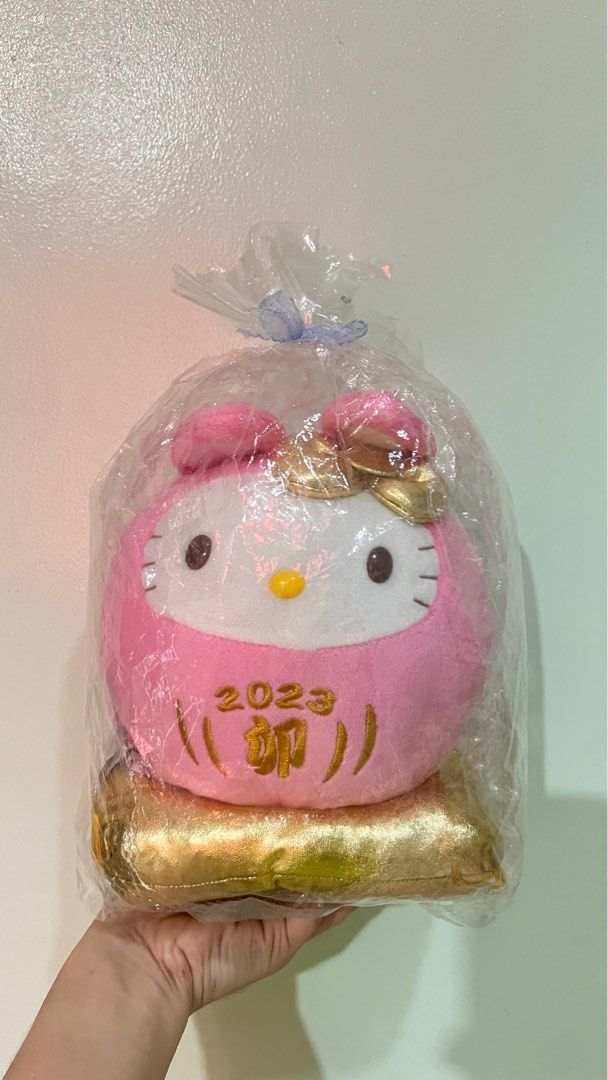 Hello Kitty 2023 Yakult (Category: Character Goods) located in Bulacan. Submitted by michellemnts12345 (Listing ID 1332723215, Image 1). Description: Hello Kitty Yakult 2023 Brand New.