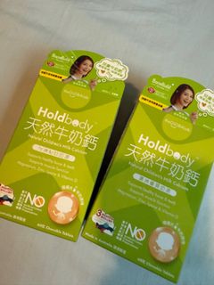 （分類：）位於 。 由 yssusanna613 提交（商品編號 1332709028，圖片 1）。簡介： 。