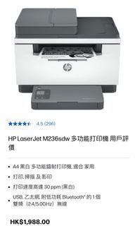 （分類：）位於 。 由 6hareluya6 提交（商品編號 1332765809，圖片 1）。簡介： 。
