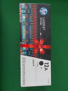 （分類：）位於 。 由 jmylee 提交（商品編號 1332661938，圖片 1）。簡介： 。