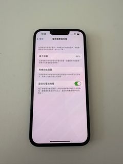 （分類：）位於 。 由 9waiiii 提交（商品編號 1332641070，圖片 1）。簡介： 。