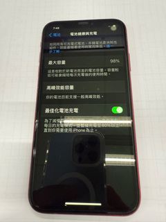 （分類：）位於 。 由 lam2024 提交（商品編號 1332788294，圖片 1）。簡介： 。