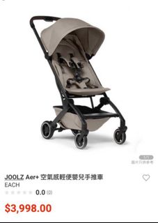 （分類：）位於 。 由 ngmaymay 提交（商品編號 1332751262，圖片 1）。簡介： 。