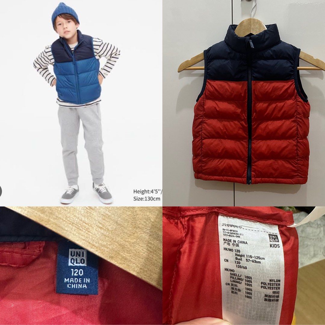 Uniqlo vest kids cheap