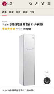 （分類：）位於 。 由 tpmx8sbv98 提交（商品編號 1332754463，圖片 1）。簡介： 。
