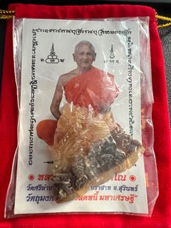 (Category: ) located in . Submitted by rayraythaiamulets (Listing ID 1332766604, Image 1). Description: .