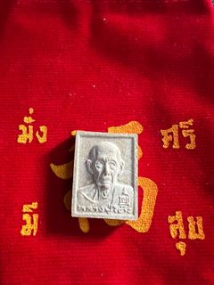 (Category: ) located in . Submitted by rayraythaiamulets (Listing ID 1332766295, Image 1). Description: .