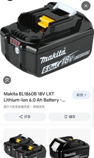 （分類：）位於 。 由 email2024 提交（商品編號 1332737603，圖片 1）。簡介： 。