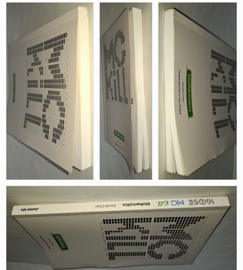 快速計算數學選擇題參考書《MC Kill - Mathematics》by Derek Chan (內頁整潔新淨,封面輕微泛黃) 適合中學生及 ...