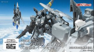 （分類：）位於 。 由 sandpiturtle.k 提交（商品編號 1332687851，圖片 1）。簡介： 。